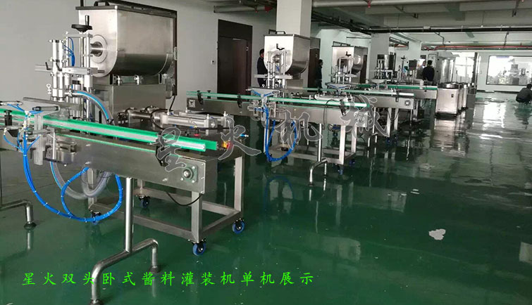消防粉灌裝生產(chǎn)線，全自動(dòng)粉末灌裝生產(chǎn)線